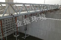 JBHX行車式吸泥機(jī)